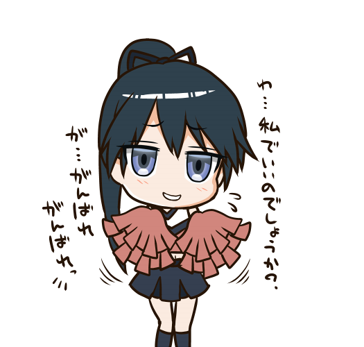 Σφ三φ三φ(:3」∠)_ #ポニーテールの日 