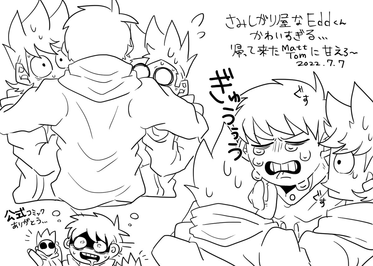 Akuma(停止中) tweet media
