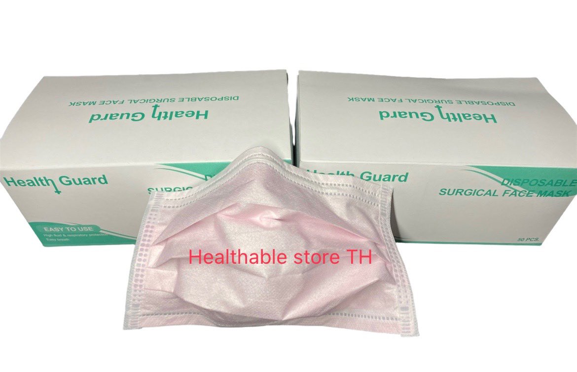 Healthable_TH's tweet image. #โควิด19 #ใช้ดีบอกต่อ 
📌#โปรดีบอกต่อ
#หน้ากากอนามัย ทางการแพทย์ Health Guard ปกติกล่องละ 100฿
❤️‍🔥โปร7.7 ซื้อ 4 กล่อง 377฿ ค่าส่งกล่องละ 7฿ 
คละสีได้ 💚💙💖
❤️‍🔥ตรงปกไม่จกตา Nelson รับรอง
❤️‍🔥DM / @ ไลน์ร้านค่ะ
❤️‍🔥ถ้าปลอมคืนเงิน 2 เท่าเหมือนเดิม
#โอมิครอน #พร้อมส่ง #Shopee77 #แมสก์