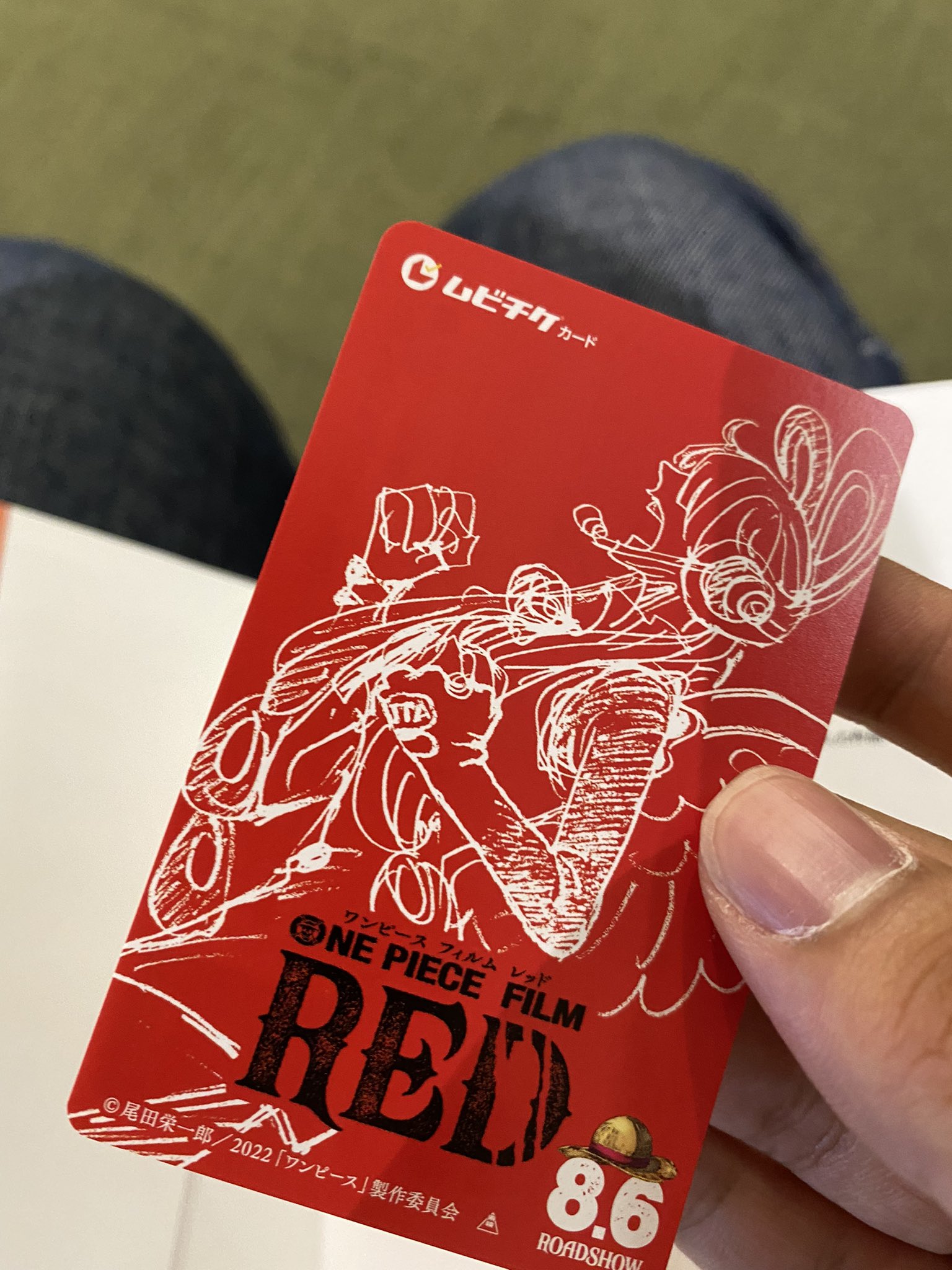 コークル Op Filmred ワンピース新作映画 One Piece Film Red の前売り券買ってきた 公開が楽しみです ワンピース T Co Fovdf8dvnl Twitter