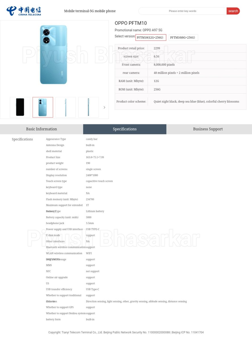 TechKard's tweet photo. OPPO A97 5G

Model no. PFTM10

6.56" FHD+ display
48+2MP Rear
8MP Front
5,000mAh
Type C 
3.5mm jack
190g
8/12GB Ram
128/256GB storage
night black, deep sea blue and cherry blossom variants
163.8×75.1×7.99mm

8GB: ¥2,099 (~$312)
12GB: ¥2,299 (~$343)

#oppo #OppoA97 #OppoA975G https://t.co/A6eYdfchSO