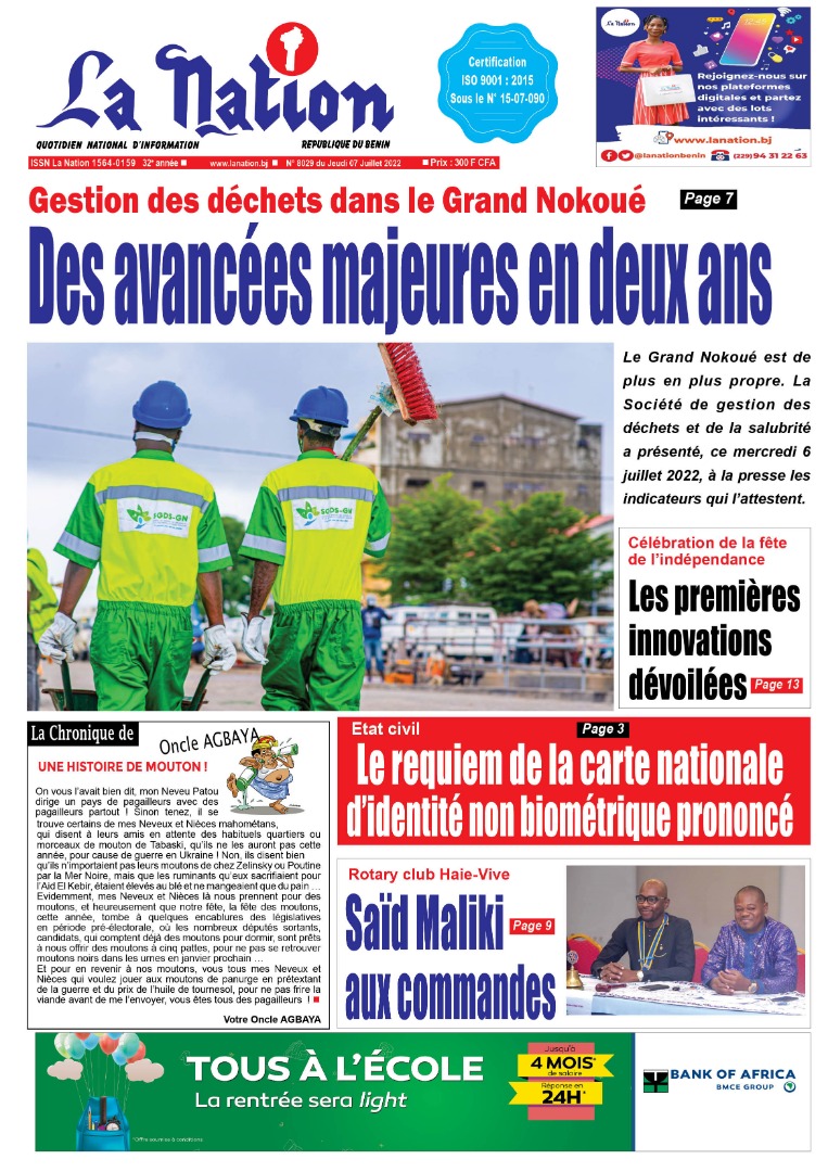 lanationbenin's tweet image. Journal "LA NATION "
La Une du Jeudi 07 Juillet 2022
Abonnez-vous à nos canaux digitaux pour recevoir l'information en temps réel 
#LaNationBenin 
#Waxeho
#LANATION