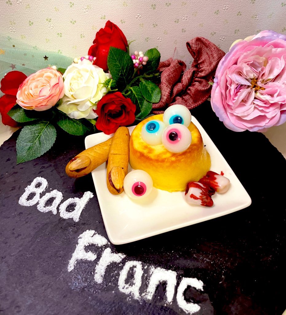 sucre00907718's tweet photo. いまさらになってしまいましたが6周年おめでとうございます🎉
やばいフラン作ってみました✨
#DeadbyDaylight #dbd #DbD
#デッドバイデイライト #DBDcooking
#dbdアート #DbDアート #dbd6周年 #dbd6thanniversary https://t.co/wpET0SiJCZ