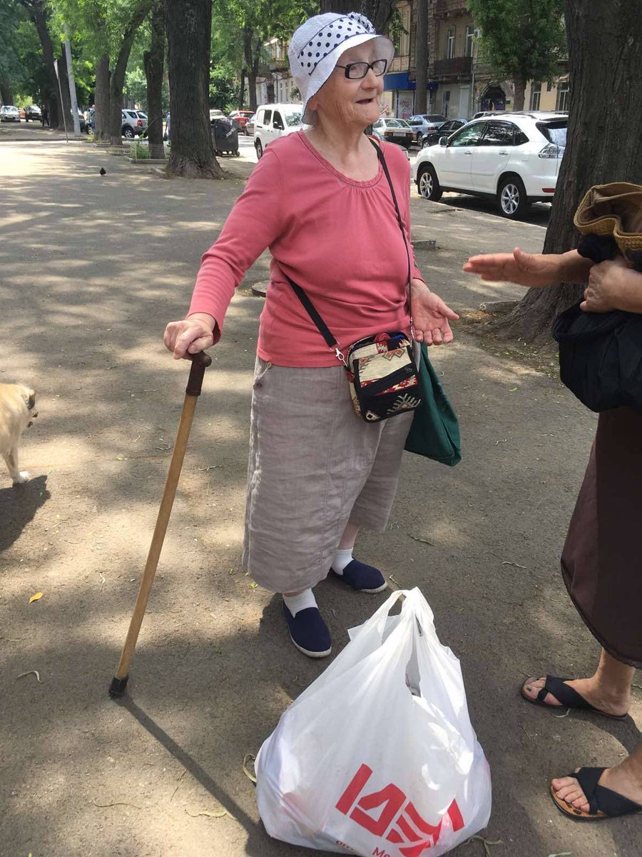 🇺🇦Humanitarian aid for needy Ukrainians!
Thanks to everyone who helps us raise funds and feed those in need!

✅ Alexandra Ivanovna, 83 years old
Odesa city.

Organizer
x.com/PhilipKnyazev

#SaveUkraine #HelpUkraine #NFTs #fingerx #Ukraine #NFTCommunity