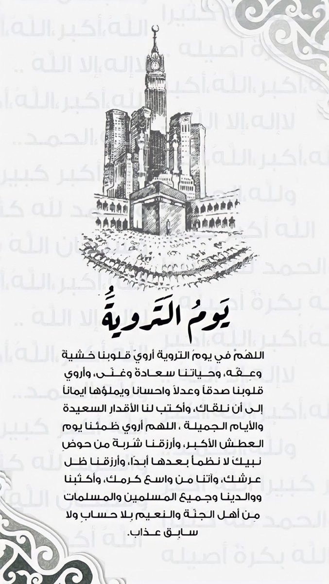 Khalifa💙 tweet media