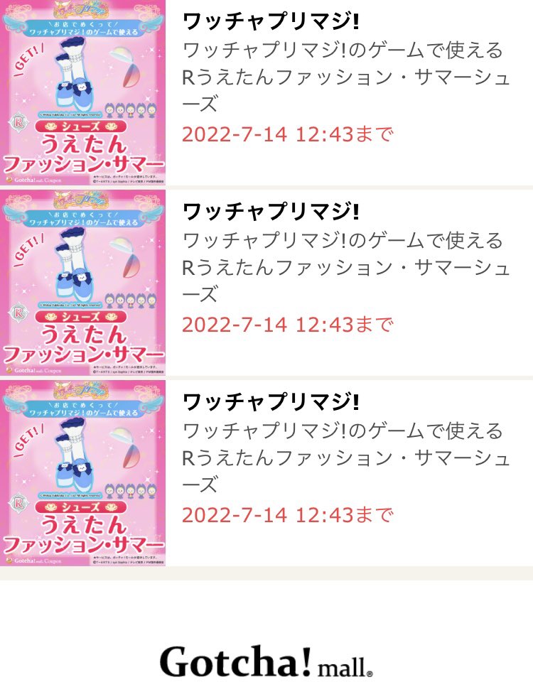 クピラ Whatisprmg Twitter クピラ Whatisprmg Twitter