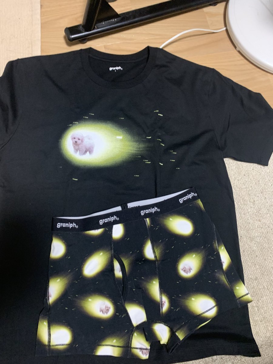 素敵なパンツとシャツを手に入れた 