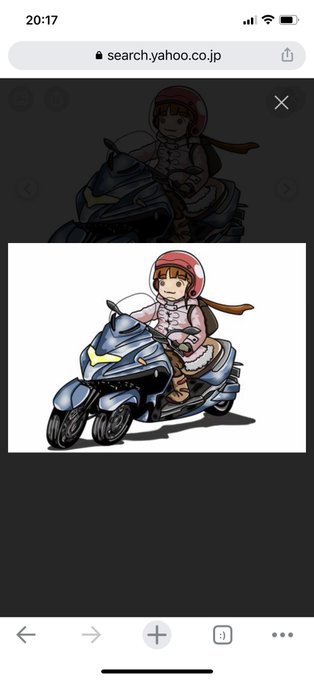 金田のバイクのtwitterイラスト検索結果