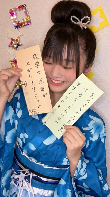 Twitterのコスプレ画像30