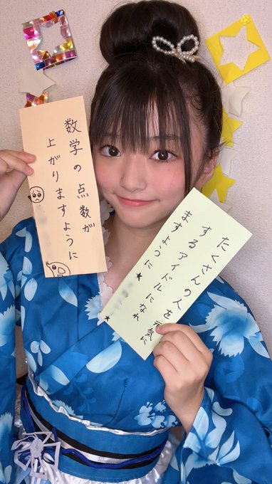 Twitterのコスプレ画像29