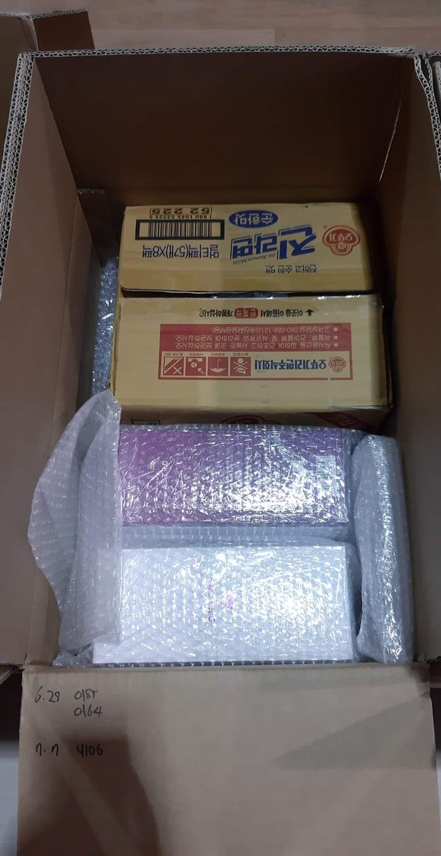 MonsterStarPH's tweet photo. #MonsterStarPHUpdates

FAST ETA  #ASTRO LIGHTSTICKS and SLOGAN will be shipped out from korea to Philippines this week. Expected time of arrival is within 7-14days 🙏😊

Just in time before #CHAEUNWOO FAN MEETING 💕 https://t.co/ic0EUMIbNv