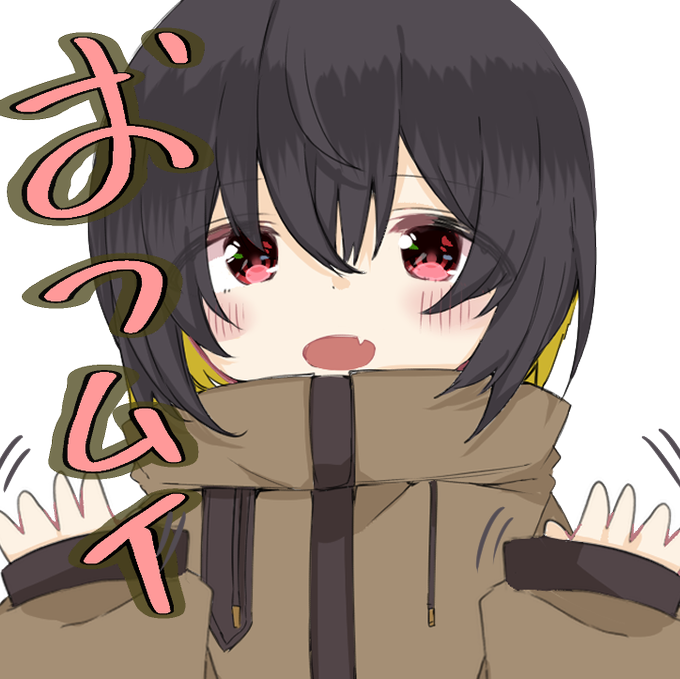 トゥーンデッキのtwitterイラスト検索結果