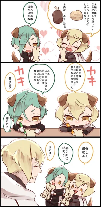 恒例の再掲 