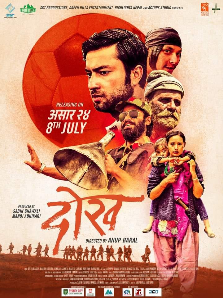 HLNepal's tweet photo. Releasing tomorrow in near  your Theaters. #Dokh #HighlgihtsNepal #NepaliMovie https://t.co/SzISWylyeF