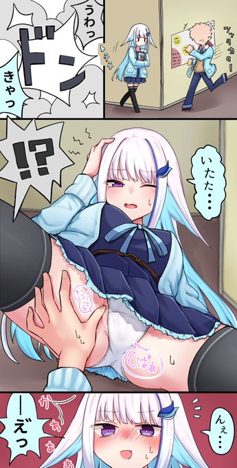 これはTo LOVEる皇女の絵 