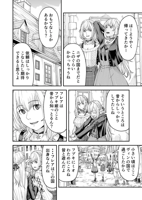 (5/18) 
