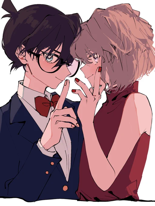 相棒 