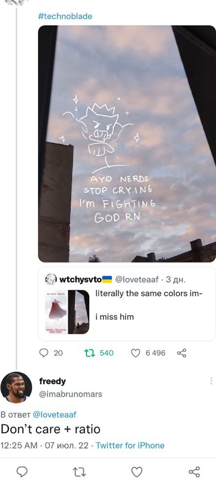 Failed Ratios (@Ratios_Failed) / Posts / X