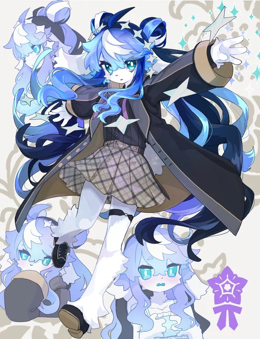 けもよま～ 