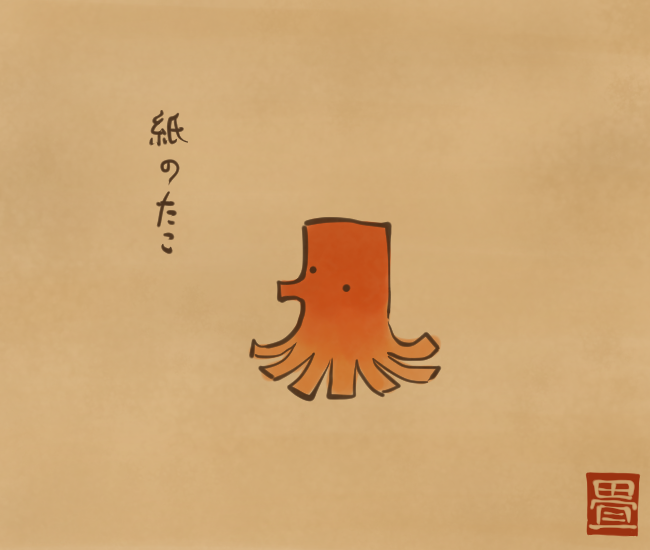 七夕妖怪⑤ 