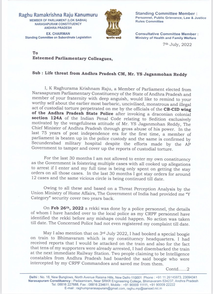 K Raghu Rama Krishna Raju (RRR) tweet media