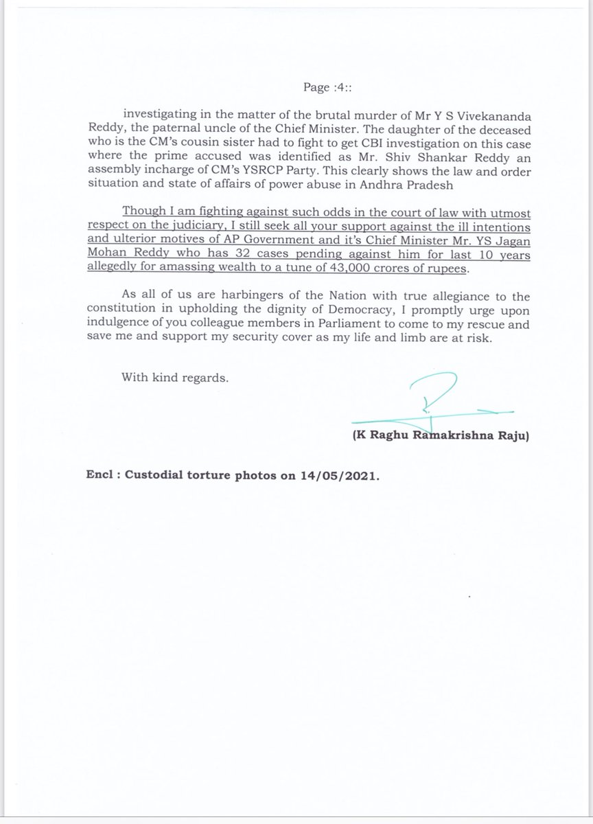 K Raghu Rama Krishna Raju (RRR) tweet media