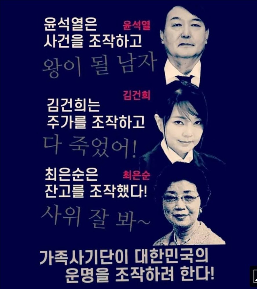 재밍이지켜 (@gimming99997187) on Twitter photo 