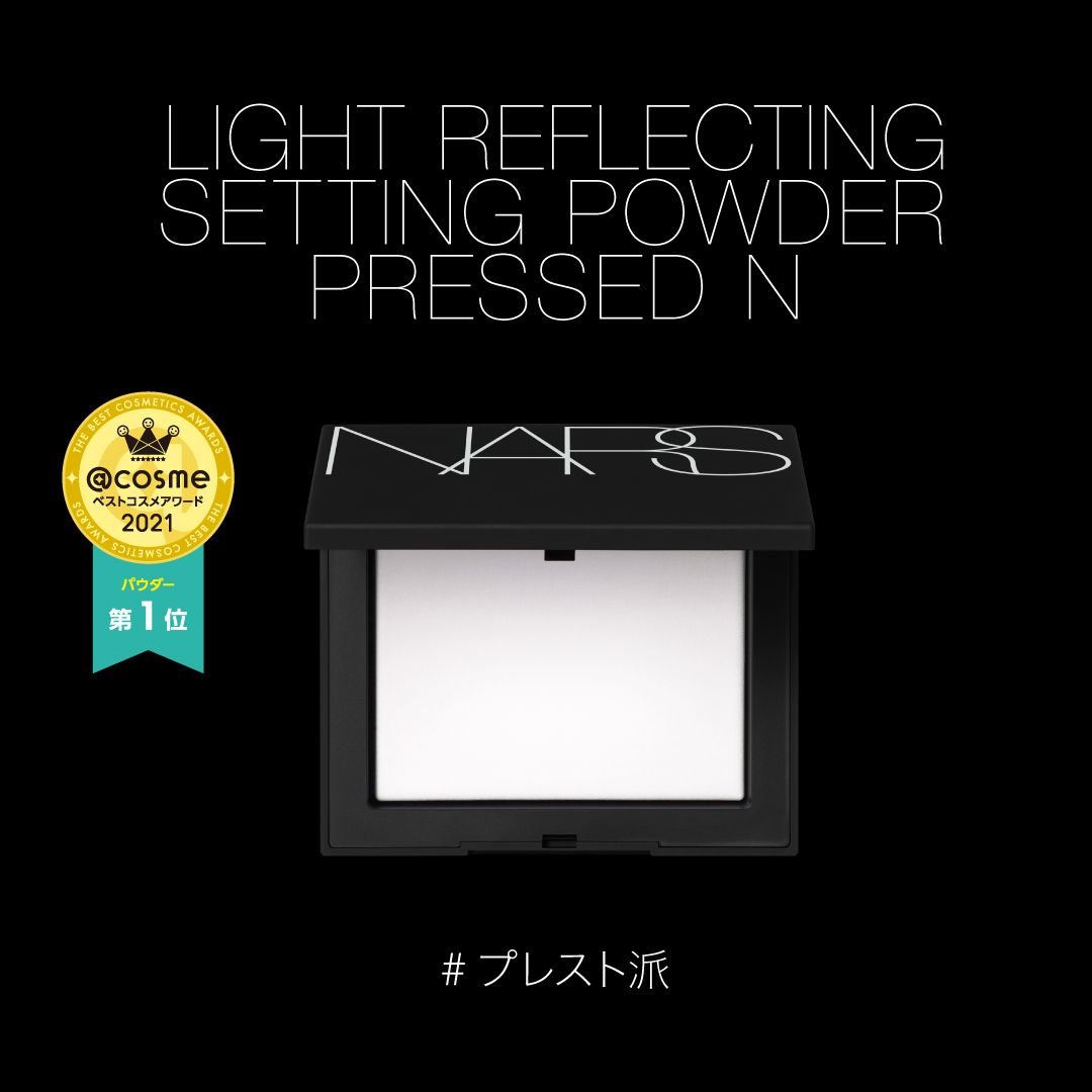 NARSCosmeticsJP's tweet photo. ＼NARS フェイスパウダープレゼント／
新作発売を記念してブランドの名品パウダーを5名様に🎁

① @NARSCosmeticsJP をフォロー
② #プレスト派 か #ルース派 のどちらかを選んで引用RT
*2022/7/21まで

詳しくは公式サイトをチェック☑

▼応募規約
https://t.co/c4FGeH8GB5