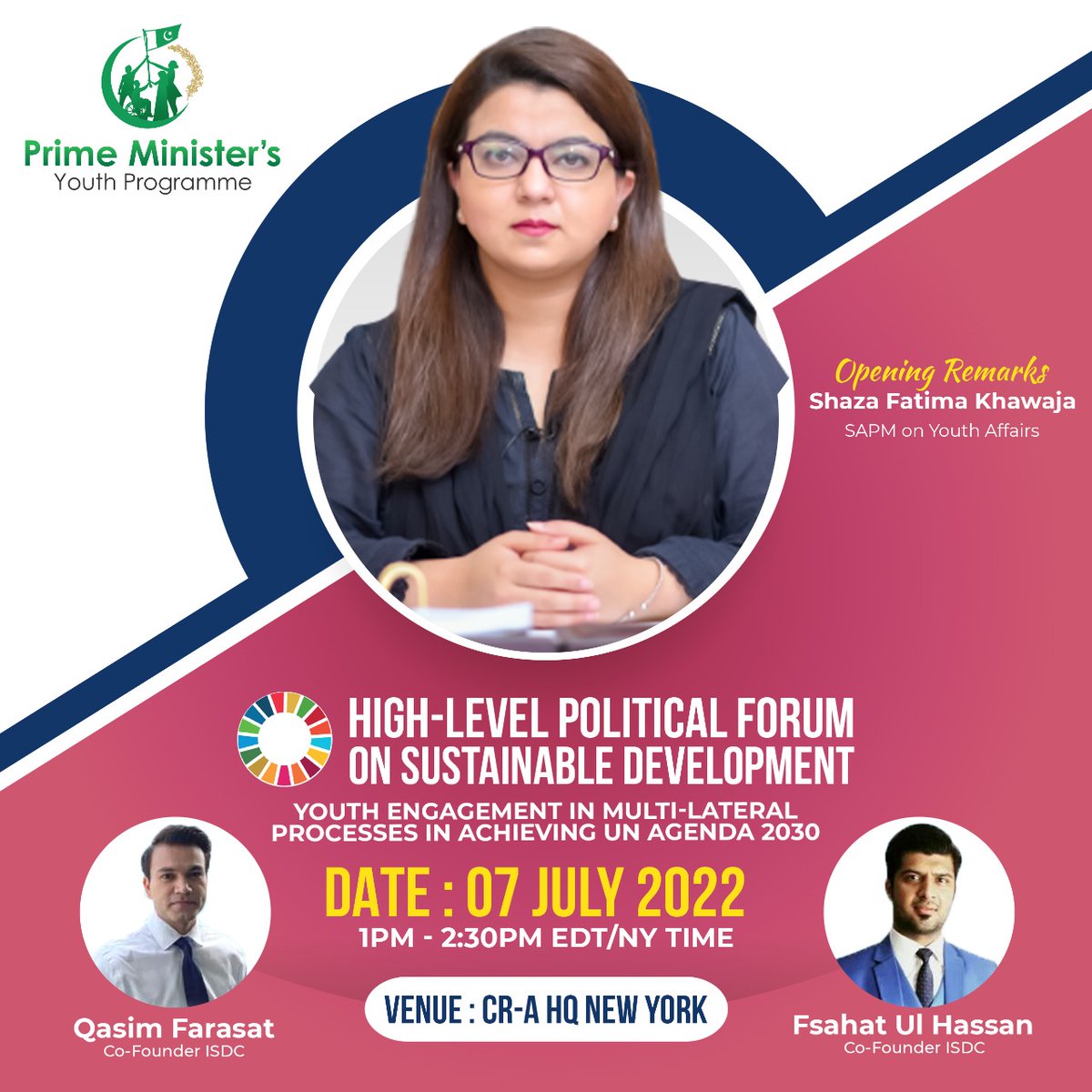 Prime Minister's Youth Programme tweet media