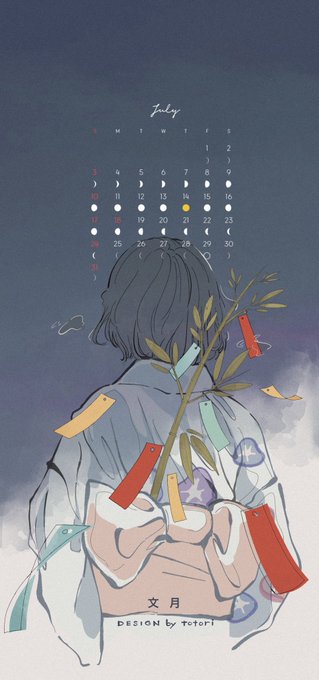 カレンダー ver はこちら!を。さん( )いつも素敵な素材をありがとうございます 
