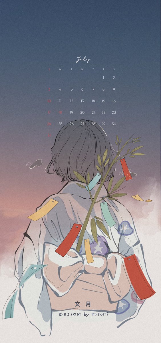 「カレンダー ver はこちら!を。さん( )いつも素敵な素材をありがとうございま」|都鳥-totori-のイラスト