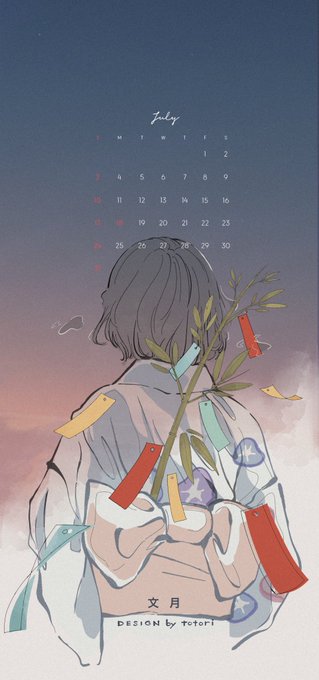 「tanabata yukata」 illustration images(Latest)