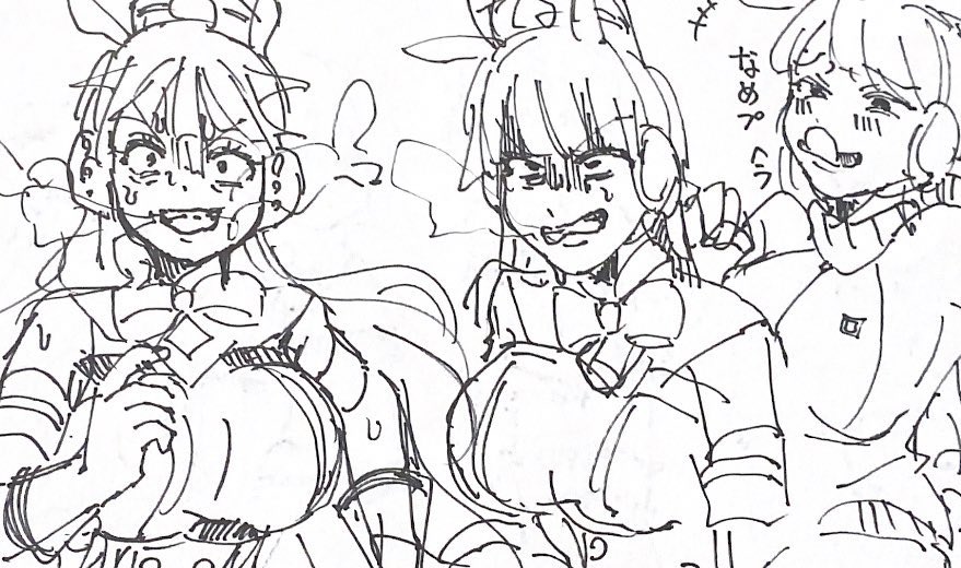 ゴルシちゃん 