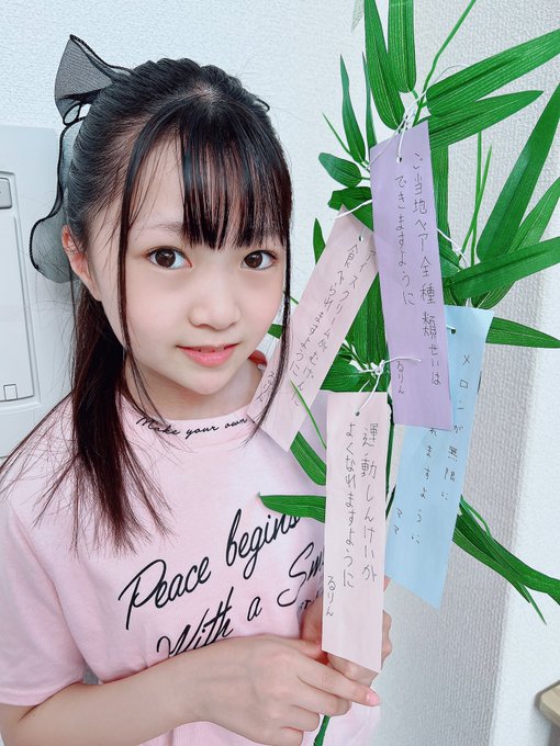 Twitterのコスプレ画像33