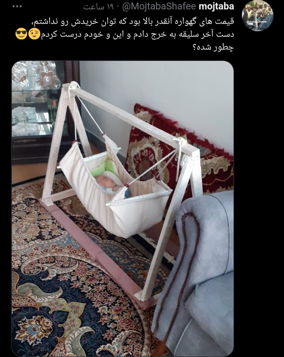 حاج_رضا(🖤کهربایی🖤) tweet media