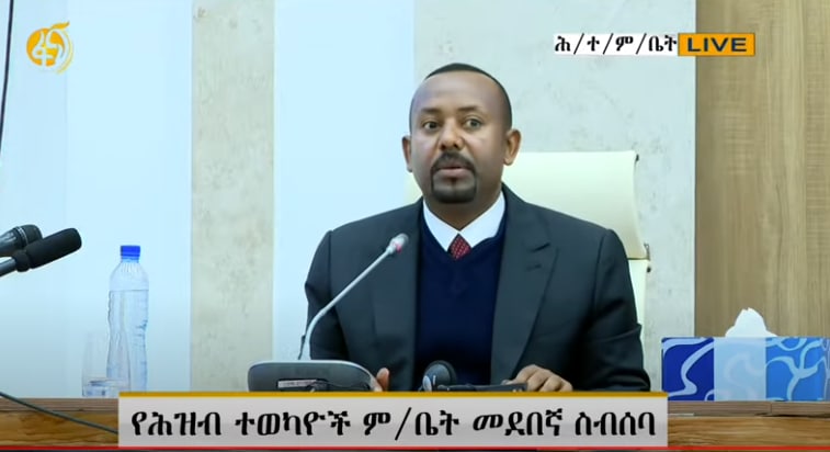 DerejeGerefa's tweet photo. ጠ/ሚኒስትሩ በኢትዮጵያ እየተፈፀመ ያለውን በመንግሰት መዋቅር የተደገፈ ጭፍጨፋ ከሌሎች አገራት ጋር በማነፃፀር ጭፍጨፋውን ኖርማላይዝ ለማድረግ የሄዱበት መንገድ ለገዳዮች ከለላ የሚሰጥና በቀጣይም ብዙ የተቀናጀ ጭፍጨፋ ሊኖር እንሚችል ጠቋሚ ነው። https://t.co/2BajCnNwnN