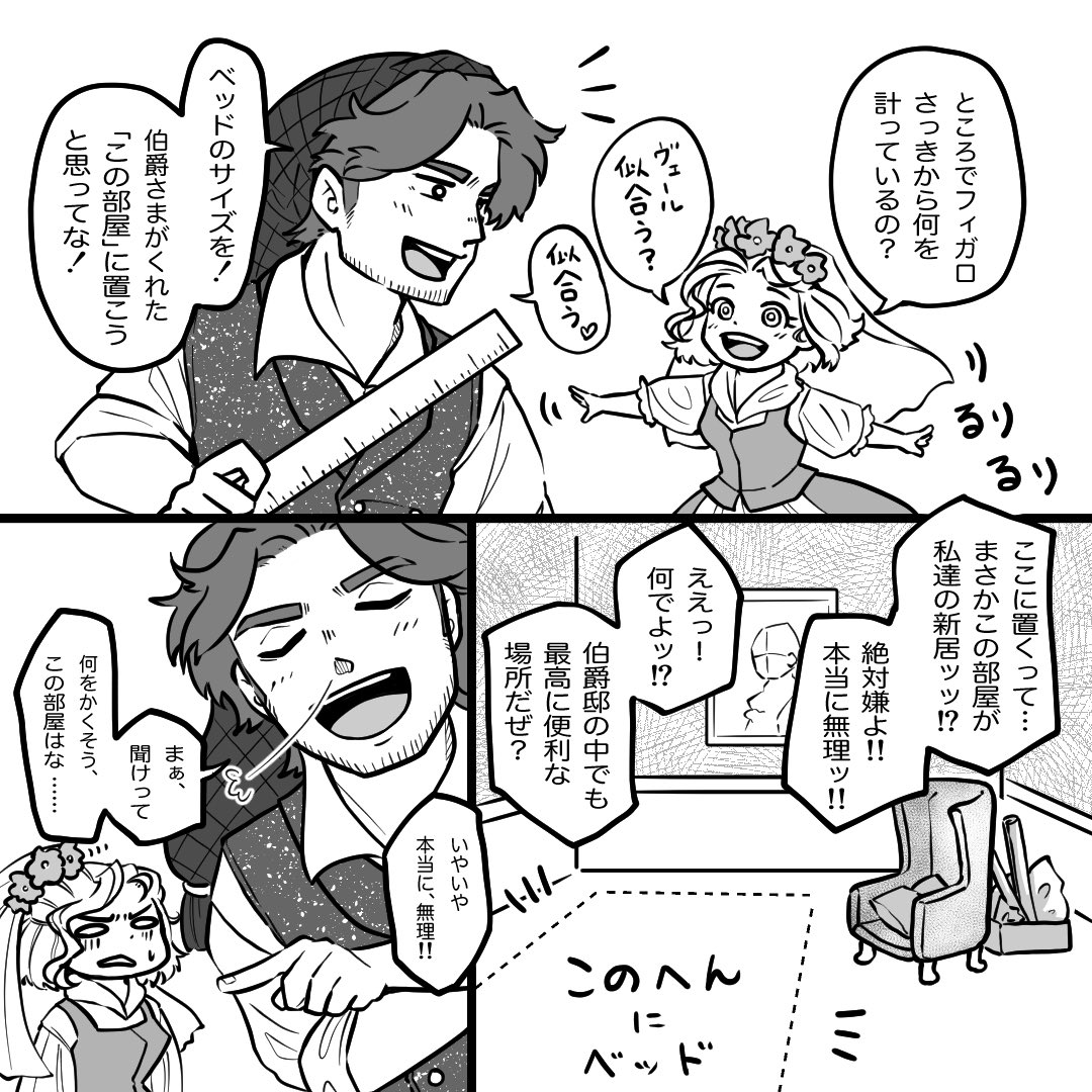 ちゃんぼ tweet media