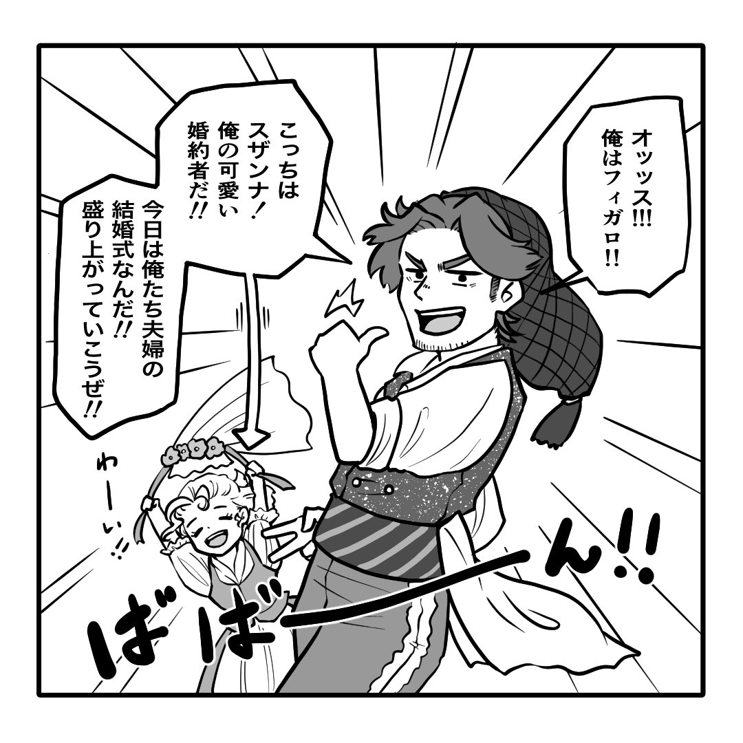 ちゃんぼ tweet media