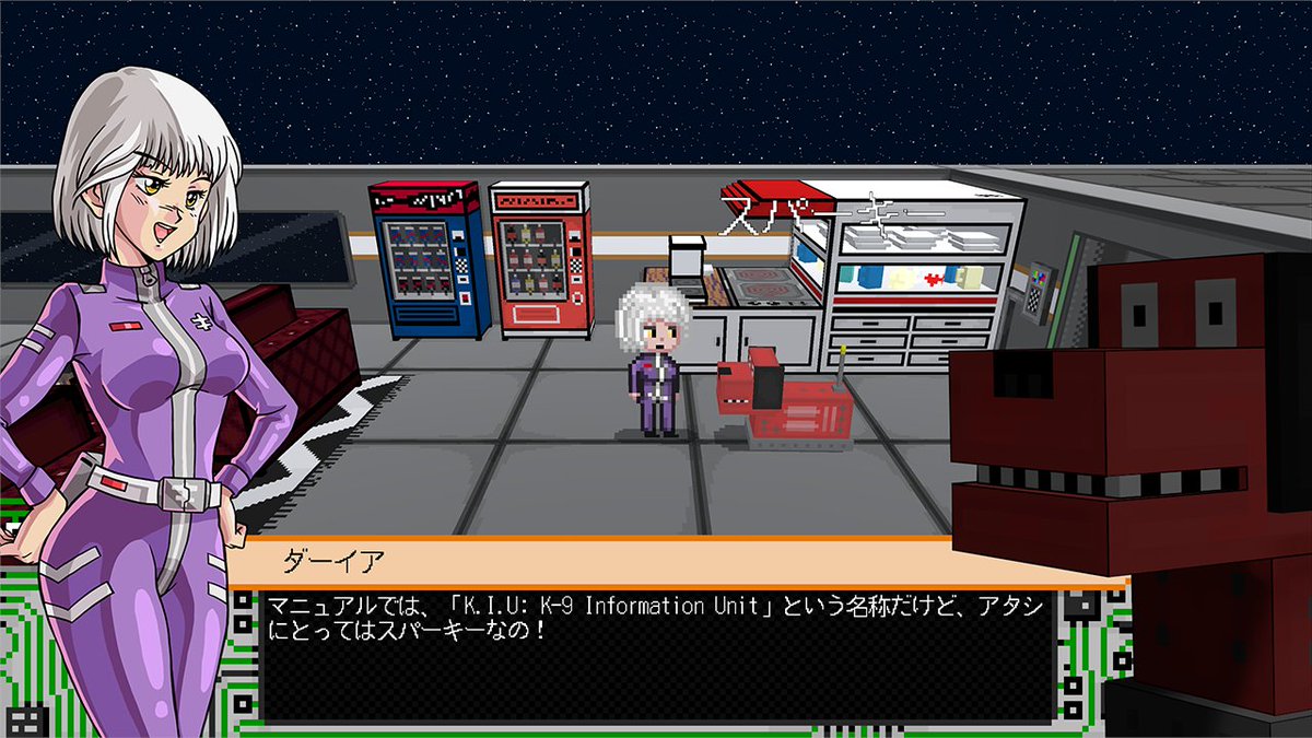 Shikon_x_jp's tweet photo. 『Shikon-X Astro Defense Fortress』は連邦軍史上最高のパイロットダーイア少佐が、愉快な仲間たちとロラー星人の侵略に立ち向かうポイント＆クリックゲーム！

今日はそんな愉快な仲間たちを紹介します！

ロボット犬のスパーキーです！

#SF #ペット #イヌ https://t.co/f8lwEhmqHP