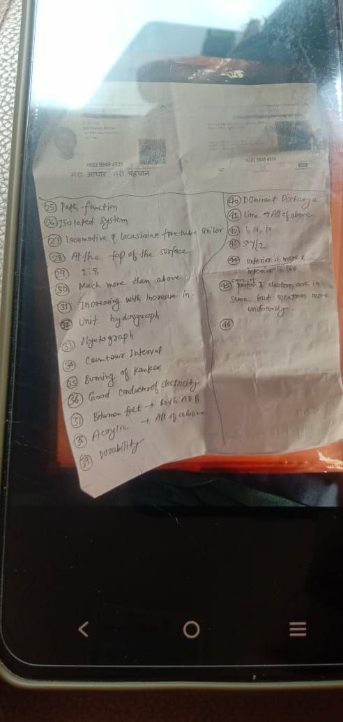 ritesh2200's tweet photo. #JSSC_JE_SCAM_PAPER_LEAK 
Cancel the exam held on 3/7/22..paper was leaked..
...we want CBT  Without setting.
@HemantSorenJMM 
@IesJaspalsingh 
@PMOIndia 
@IndianaCJI 
@rashtrapatibhvn
@JharkhandCMO 
@bjpcpsingh 
@PradeepYadavMLA 
@IESramteerath https://t.co/ChkFLLN81R