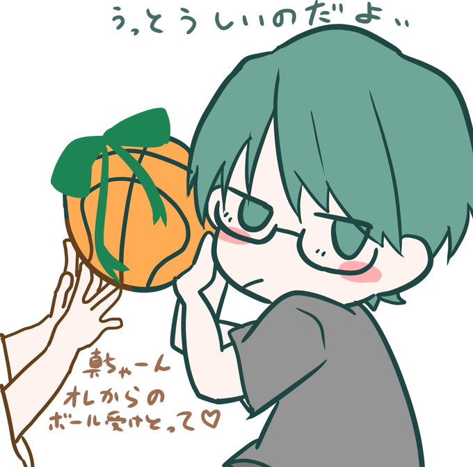 緑間真太郎の誕生日のtwitterイラスト検索結果