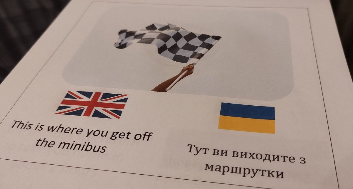 DDC Centre Manager tweet media