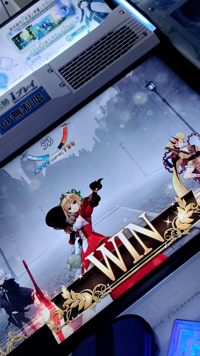 saber_FGOAC's tweet photo. 2連勝あざす！
そして戒めのためにまだシルバー帯ってことを残しときますwww
#FGO 
#FGOAC
#fgoac https://t.co/kEOpcYQeSE