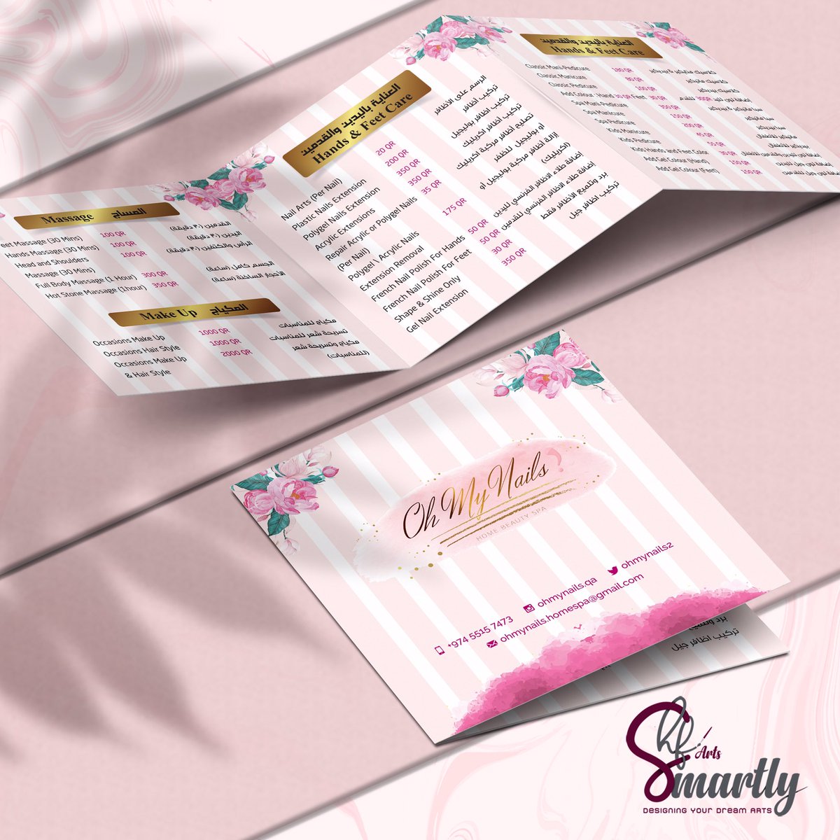 smartlyarts's tweet photo. ✍️ - Oh My Nails

Designing Your Dream Arts!..🖌️
.
Follow us @smartly_arts
.
📧 smartly.art@yahoo.com
.
#graphicdesign #design #art #creative #illustrations #typography #branding #packaging #socialmedia #brandidentity #backdrops #rollupstand #signage #posters #postcards #flyers https://t.co/YLfbzUvLNd