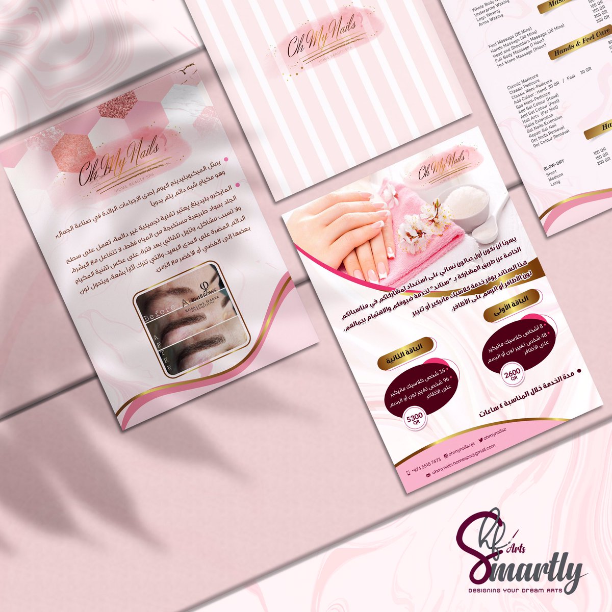 smartlyarts's tweet photo. ✍️ - Oh My Nails

Designing Your Dream Arts!..🖌️
.
Follow us @smartly_arts
.
📧 smartly.art@yahoo.com
.
#graphicdesign #design #art #creative #illustrations #typography #branding #packaging #socialmedia #brandidentity #backdrops #rollupstand #signage #posters #postcards #flyers https://t.co/YLfbzUvLNd