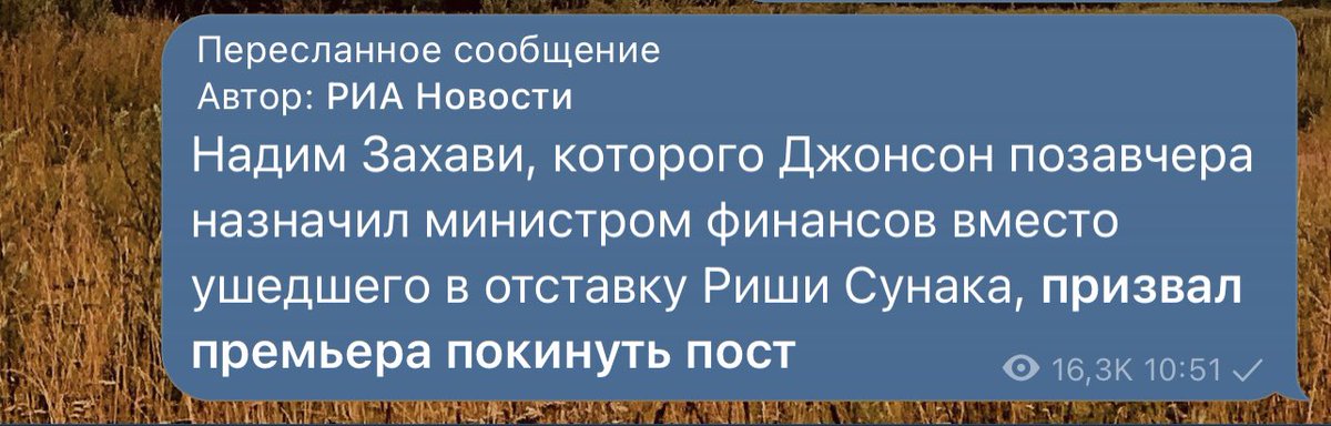 Френдли файер)))