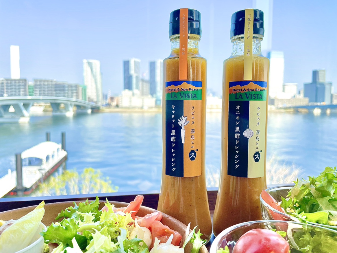 dormy_hotels's tweet photo. ラビスタ霧島ヒルズ人気お土産「黒酢ドレッシング」
DOMINISTOREにて大好評販売中!言わずと知れた日本の黒酢生産の発祥地からオリジナル商品をお届けします♪
https://t.co/mYfrC6UnL1
いいね!・フォローお待ちしてます!
#共立リゾート #ドーミーイン #DOMINISTORE https://t.co/PCMiZcZkfQ
