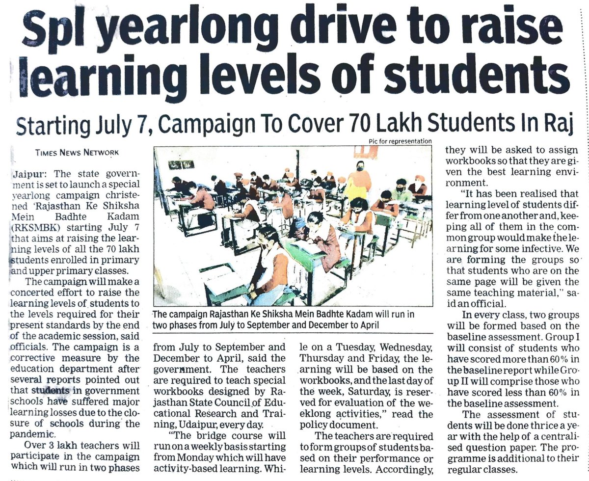 RSCERT, Udaipur tweet media