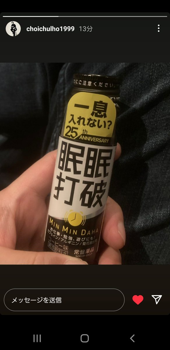 masayoppu's tweet photo. @tkmk248 しょゆうこと😂
レコーディングのようですね😍 https://t.co/Wt8bUB1fDT