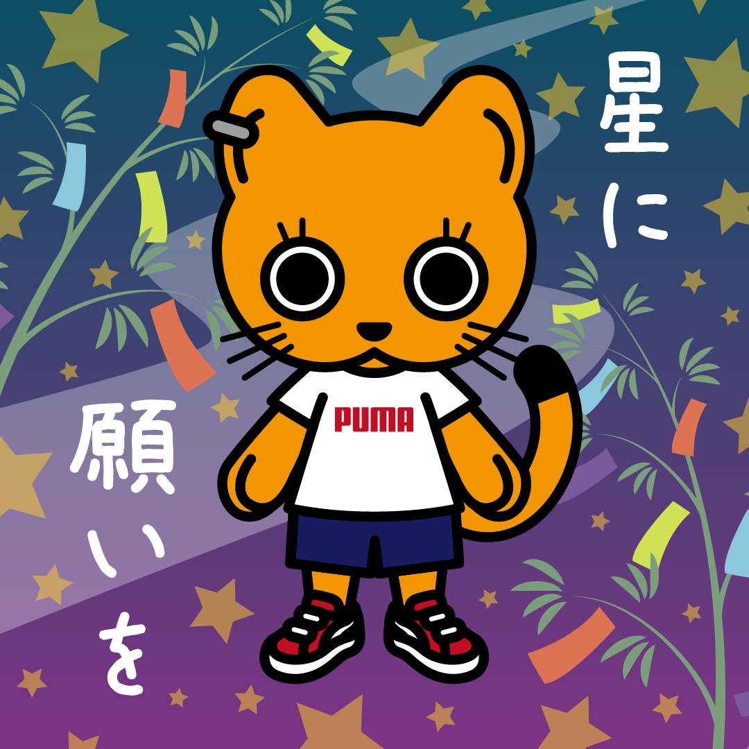 大野遥斗 アクリルスタンド アクスタ セット（最高の夏休み